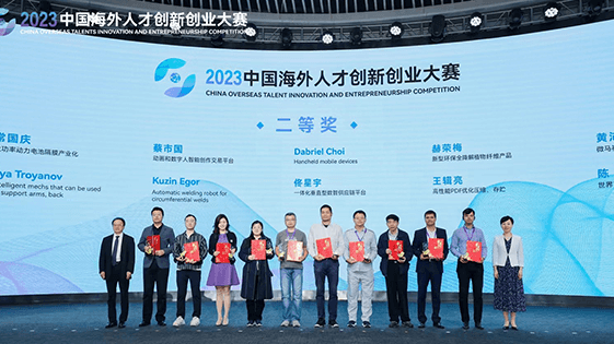 Possessing multiple industry-leading AI technologies